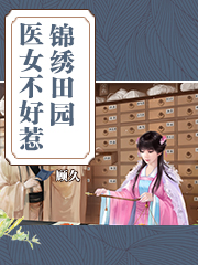龙之谷多玩