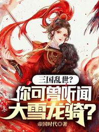 xxx成熟老女人