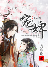 陌声怎么赚钱