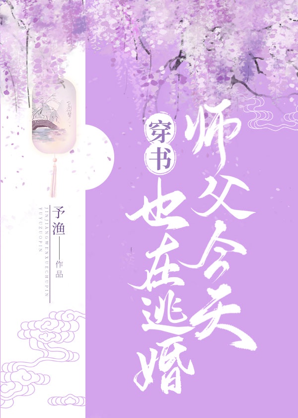 回复术士的重来人生第2季在线观看免费