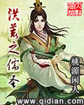 阿虎影视