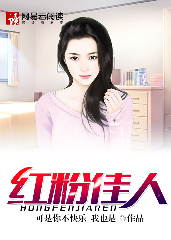 杨凌传电视剧免费观看全集完整版