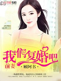 北岛玲番号