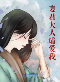 我被6个男人玩到早上小说