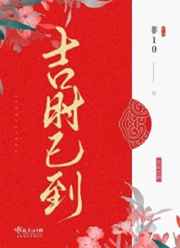 快猫黄短视频