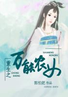 2828动漫在线观看免费