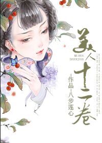 日日日日日日bbbbb视频