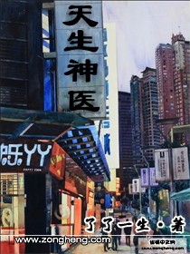 背叛丈夫出轨免费看全集