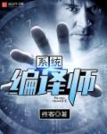 宁安如梦在线观看免费