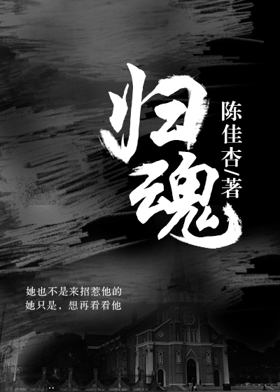538prom小蝌蚪视频下载污只是搬运工