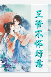 正在为您跳转