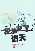 毒液1高清在线观看完整免费