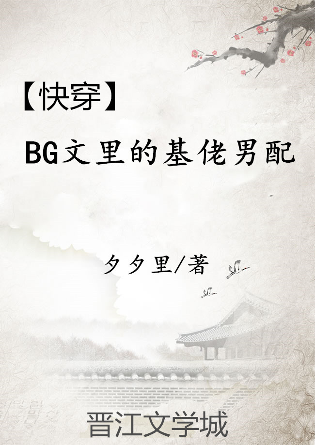 瑟瑟网站在线观看