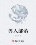 韩剧tv官方下载安装最新版本