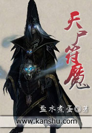青春失乐园电影完整版