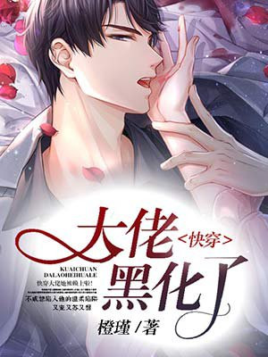 小刚小正小柔