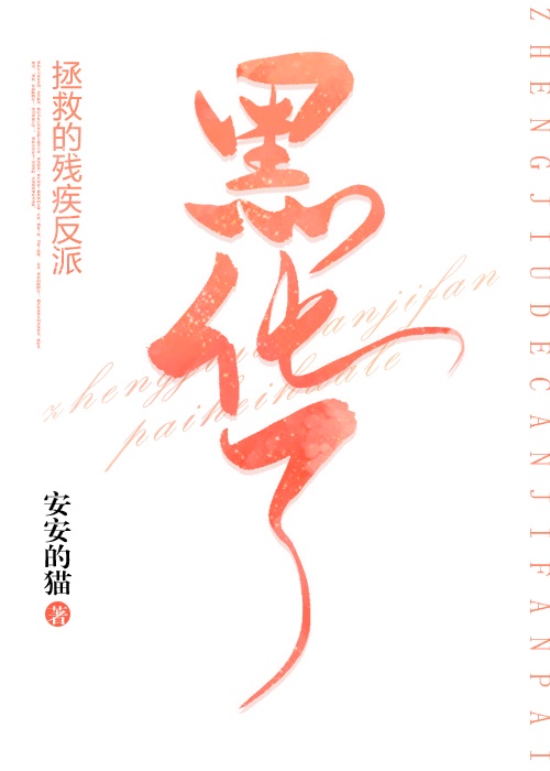 小蝌蚪视频下载污坐着来一次好不好