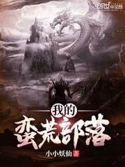 《调教.女教师》在线观看
