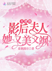文工团女兵最后下落