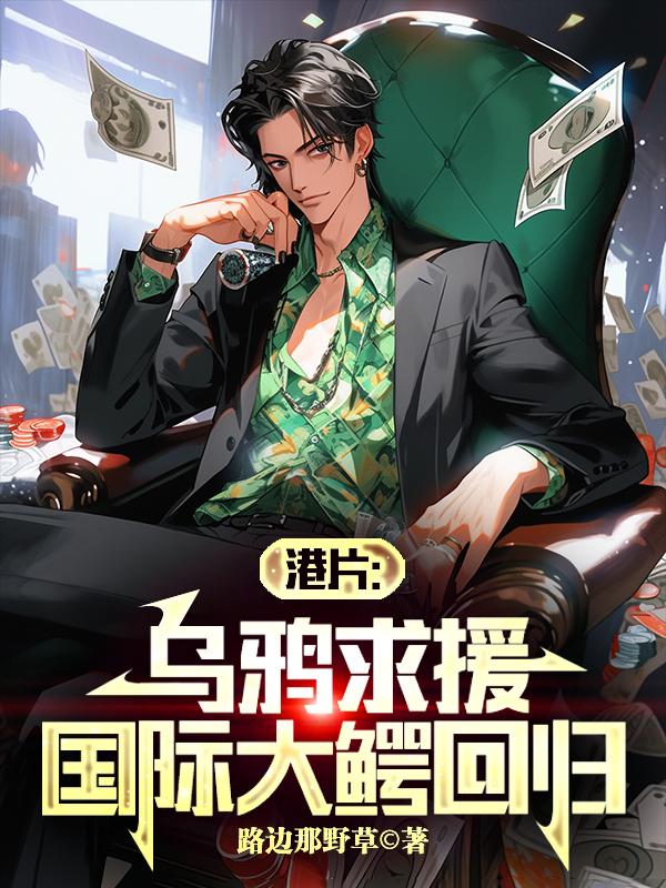 免费追剧大全网站