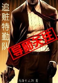 美女插插