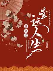 鲁在线