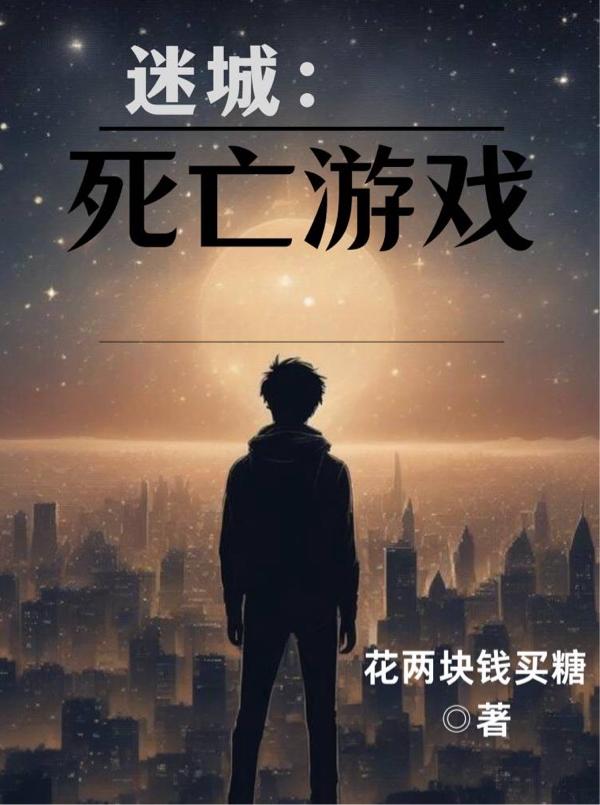 宠妻无度