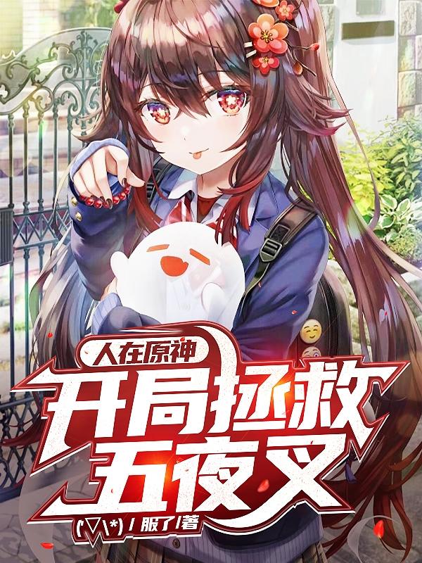 篠田步美jux530中文字幕