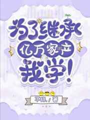 风弄作品集