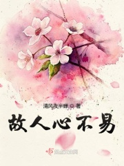 超peng视频观看在线