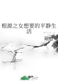 恋听网