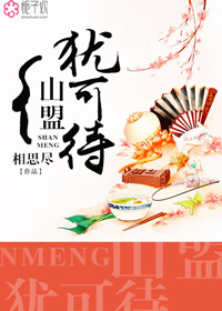 dnf五一礼包