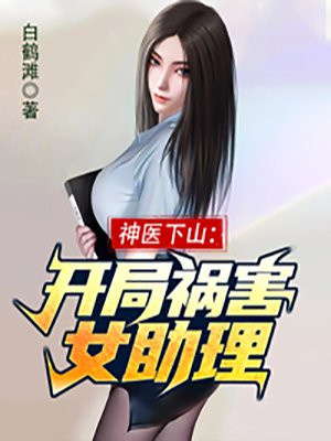 91秦先生宝儿