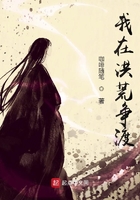 寂寞空庭春欲晚吃馒头