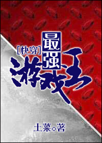 阿宾少年目录列表