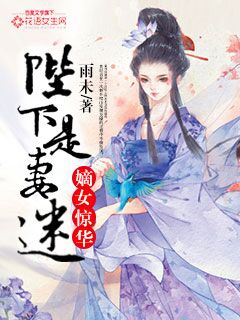 实拍女人阳蒂图片