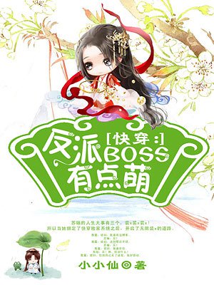 让子弹飞一会