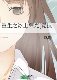 风流神雕小说全集