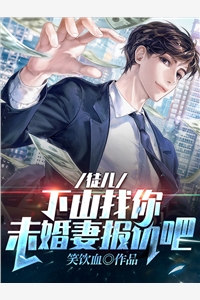 超级凌乱的校园运动会无弹窗