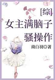 重生60年代农家婆婆