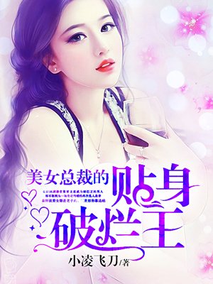 神河美音