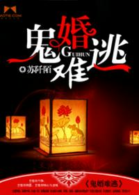 人形母犬叶律师