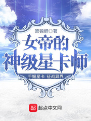 今晚肚子里必须有我的种