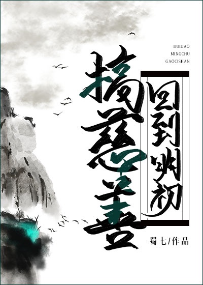 绿茶男孩绝不认输穿书