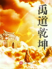一世好命在线观看