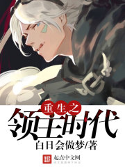 向井千里