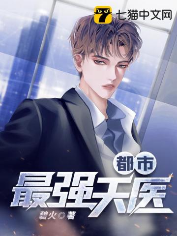 恋上一个人