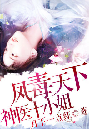 如果不曾爱过你