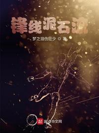 新知岛