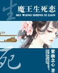 外墙挂板